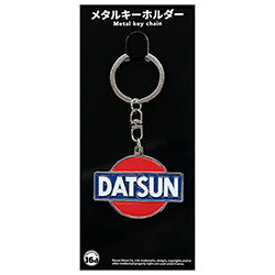 ジュウロクホウイ DATSUN ブランドエンブレム(1933) メタルキーホルダー