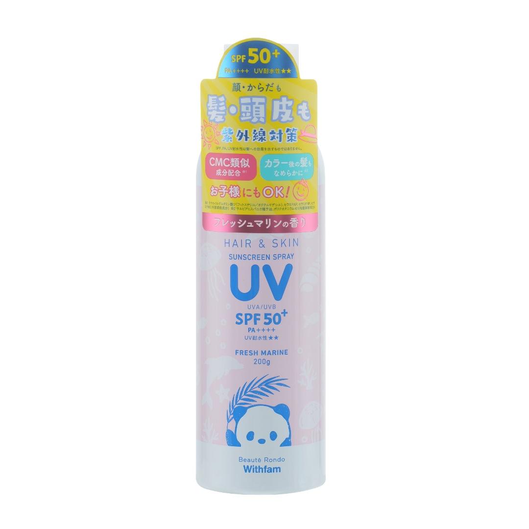 ビューテロンドUVスプレーヘア＆スキンフレッシュマリン 200g ビューテロンド BTロンドUVスプレ-Fマリン