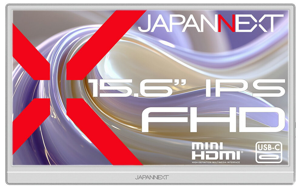 JAPANNEXT モバイル液晶ディスプレイ(15.6型/IPS(FFS)/FullHD 1920×1080/60Hz/20ms)(ホワイト) JN-MD-IPS156F2-W