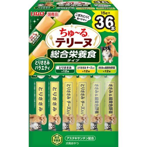 【返品種別B】□「返品種別」について詳しくはこちら□※仕様やパッケージは、リニューアルなどの理由で変更になっている場合がございます。予めご了承下さい。※お手元に届きました商品(パッケージ)の原材料や成分などの仕様を、必ず開封前にご確認の上、ご使用下さい。◆好評のちゅ〜るテリーヌの総合栄養食タイプ。◆わんちゃんの好きな素材をベースに、風味良く仕上げました。◆ほろっと崩れる自然な固さで、こぼれにくく食べやすい。◆3種類の味が楽しめるバラエティパック。■内容量：15g×36本■原材料・・・【とりささみ】鶏肉（ささみ）、トウモロコシ粉、鶏脂、チキンエキスパウダー、酵母エキス、酵母、ミネラル類（Ca、P、K、Cl、Mg、Fe、Cu、Mn、Zn、I）、ビタミン類（A、D3、E、B1、B2、葉酸、B12、コリン）、サイリウム、ヘマトコッカス藻色素（アスタキサンチン含有）、増粘安定剤（加工でん粉）【とりささみ チーズ入り】鶏肉（ささみ）、トウモロコシ粉、鶏脂、チキンエキスパウダー、チーズパウダー、酵母エキス、酵母、ミネラル類（Ca、P、K、Cl、Mg、Fe、Cu、Mn、Zn、I）、ビタミン類（A、D3、E、B1、B2、葉酸、B12、コリン）、サイリウム、ヘマトコッカス藻色素（アスタキサンチン含有）、増粘安定剤（加工でん粉）【ささみ＆緑黄色野菜】鶏肉（ささみ）、トウモロコシ粉、鶏脂、野菜類（人参、かぼちゃ、いんげん）、チキンエキスパウダー、酵母エキス、酵母、ミネラル類（Ca、P、K、Cl、Mg、Fe、Cu、Mn、Zn、I）、ビタミン類（A、D3、E、B1、B2、葉酸、B12、コリン）、サイリウム、ヘマトコッカス藻色素（アスタキサンチン含有）、増粘安定剤（加工でん粉）■保証成分値：たんぱく質5.5％以上、脂質3.0％以上、粗繊維0.3％以下、灰分1.8％以下、水分80.0％以下■エネルギー：約15kcal/本原産国：日本いなばペットフード広告文責：株式会社Joshin(06-6633-1111)日用雑貨＞ペット＞犬＞ドッグフード