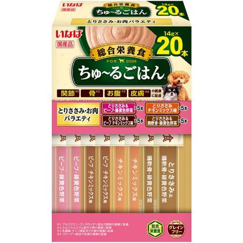 ちゅ〜るごはん とりささみ・お肉バラエティ 20本入り(BOX) 14g×20本 いなばペットフード DS-280トリササミ・オニクV20ホン