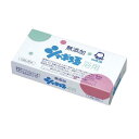 化粧石けんシャボン玉浴用 3個 シャボン玉石けん ケシヨウセツケンシヤボンヨクヨウ3コ