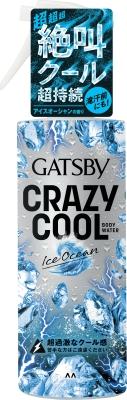 ギャツビー クレイジークール ボディウォーター アイスオーシャン 150ml マンダム GBCCBWアイスオ-シヤン