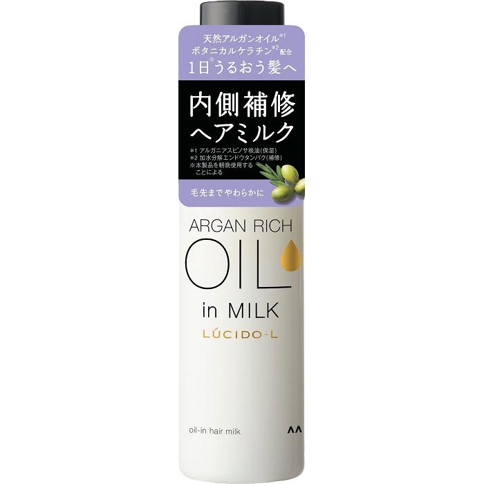 ルシードエル オイルイン ヘアミルク 115g マンダム LCL#オイルインヘアミルク