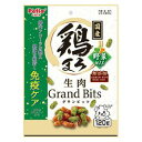 鶏まろ 無添加 生肉グランビッツ 野菜ミックス (120g) ペティオ トリマロナマニクGビツツヤサイM120
