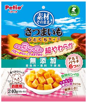 犬用おやつ 素材そのまま さつまいも ひとくちタイプ 超やわらか 240g（40g×6袋） ペティオ サツマイモ..