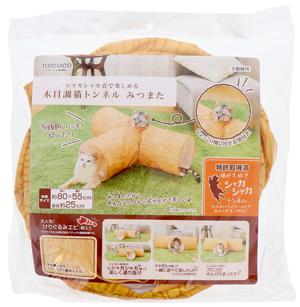 猫用品 猫用おもちゃ necoco シャカシャカ音で楽しめる木目調猫トンネル　みつまた ネココ ペティオ ネココモクメチヨウネコトンネルミツマタ