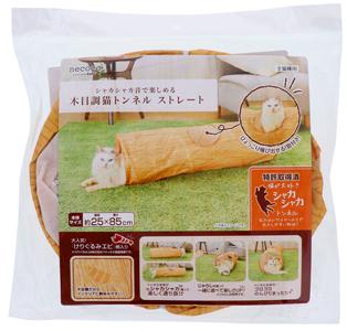 猫用品 猫用おもちゃ necoco シャカシャカ音で楽しめる木目調猫トンネル ストレート ネココ ペティオ ネココモクメチヨウネコトンネルストレ-ト