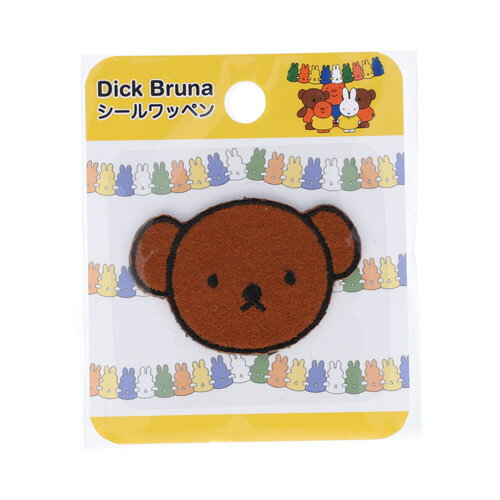 Other - 稲垣服飾 Dick Bruna シールワッペン ボリス フェイス MFA002