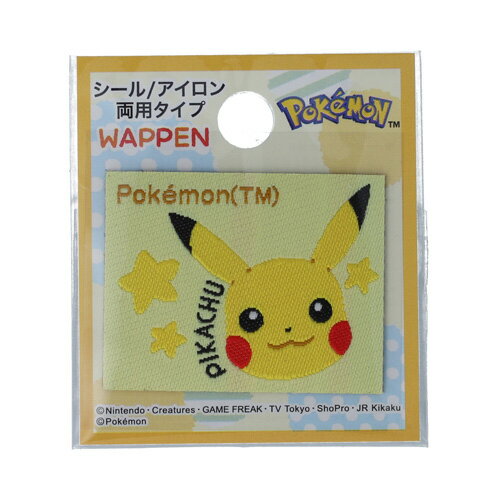 貼花補丁 - 稲垣服飾 ポケットモンスター 織りシールワッペン ピカチュウ PWS001