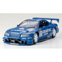 タミヤ 1/24スポーツカーシリーズ カルソニック スカイライン GT-R （R34）【24219】 プラモデル