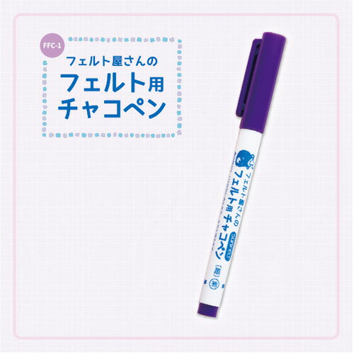 Rakuten