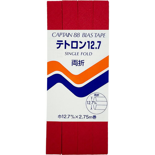 【返品種別B】□「返品種別」について詳しくはこちら□※画像はイメージです。◆一番スタンダードなふちどりバイアステープです。◆襟ぐり、袖ぐりの始末によく使われています。■　仕　様　■入数・内容量：1本規格・サイズ：12.7mm巾×2.75m巻素材：ポリエステル65％、コットン35％[CP4310]キャプテンアウトドア＞手芸用品＞ソーイング関連＞縫製資材