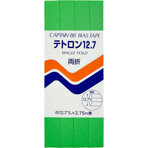 【返品種別B】□「返品種別」について詳しくはこちら□※画像はイメージです。◆一番スタンダードなふちどりバイアステープです。◆襟ぐり、袖ぐりの始末によく使われています。■　仕　様　■入数・内容量：1本規格・サイズ：12.7mm巾×2.75m巻素材：ポリエステル65％、コットン35％[CP4321]キャプテンアウトドア＞手芸用品＞ソーイング関連＞縫製資材