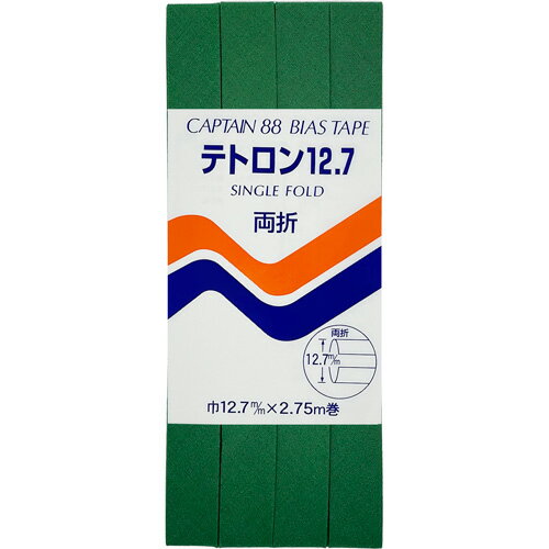 【返品種別B】□「返品種別」について詳しくはこちら□※画像はイメージです。◆一番スタンダードなふちどりバイアステープです。◆襟ぐり、袖ぐりの始末によく使われています。■　仕　様　■入数・内容量：1本規格・サイズ：12.7mm巾×2.75m巻素材：ポリエステル65％、コットン35％[CP4350]キャプテンアウトドア＞手芸用品＞ソーイング関連＞縫製資材