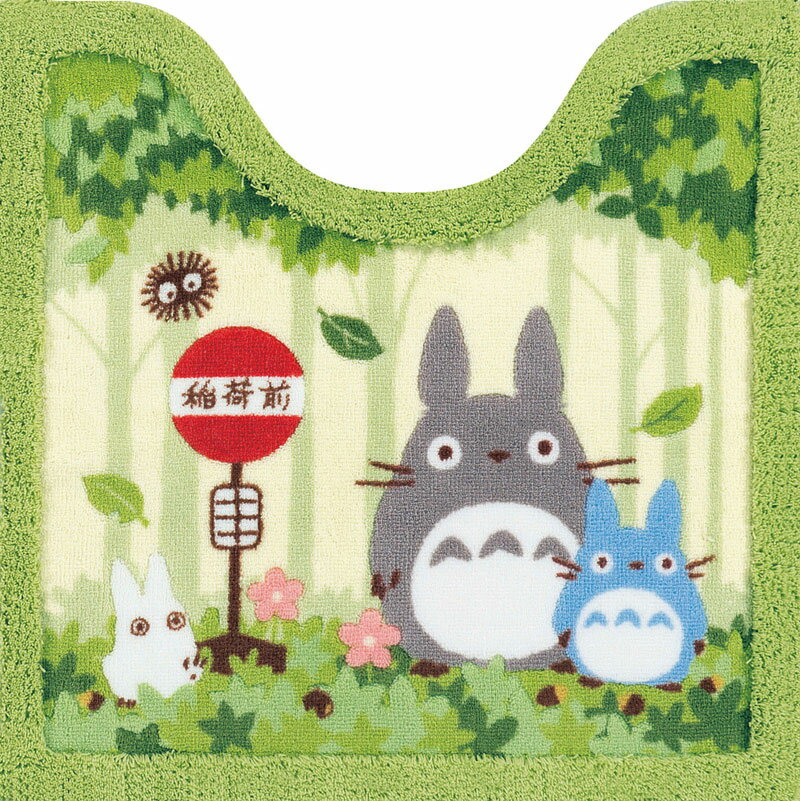 センコー(SENKO) トトロ なかま トイレマット(60×60cm・グリーン) 37145 ジブリ となりのトトロ [37145センコ]