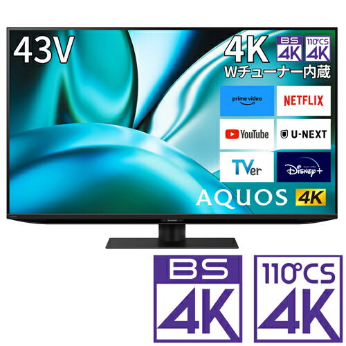 ɸ_AꥢΤߡ˥ƥӡ43 4T-C43FN2 㡼 43Ͼ塦BS110CSǥ4K塼ʡ¢ LEDվƥ (USB HDDϿб) Google TV ǽ4KбAQUOS