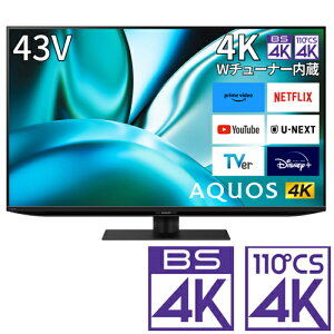 ɸ_AꥢΤߡ˥ƥӡ43 4T-C43FN2 㡼 43Ͼ塦BS110CSǥ4K塼ʡ¢ LEDվƥ (USB HDDϿб) Google TV ǽ4KбAQUOS