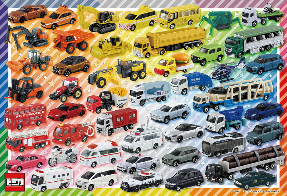 楽天市場】トミカ 80の通販