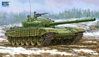 トランペッター 1/35 T-72主力戦車ウラル w/コンタークト1 リアクティブアーマー【09602】 プラモデル