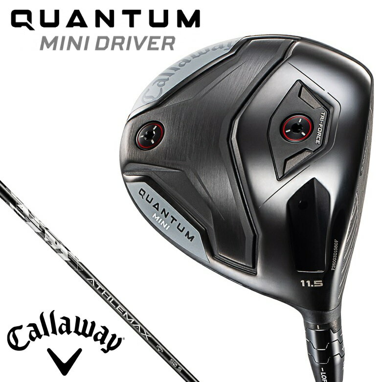 キャロウェイ QUANTUM MINI DRIVER