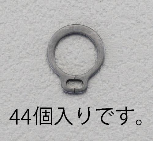 【返品種別B】□「返品種別」について詳しくはこちら□※画像は代表画像です。◆スナップリング関連商品です。■　仕　様　■材質：鉄適合軸径：6mm入数：44個[EA949PA206]エスコアウトドア＞DIY・工具＞生産加工用品＞ねじ・ボルト・ナット