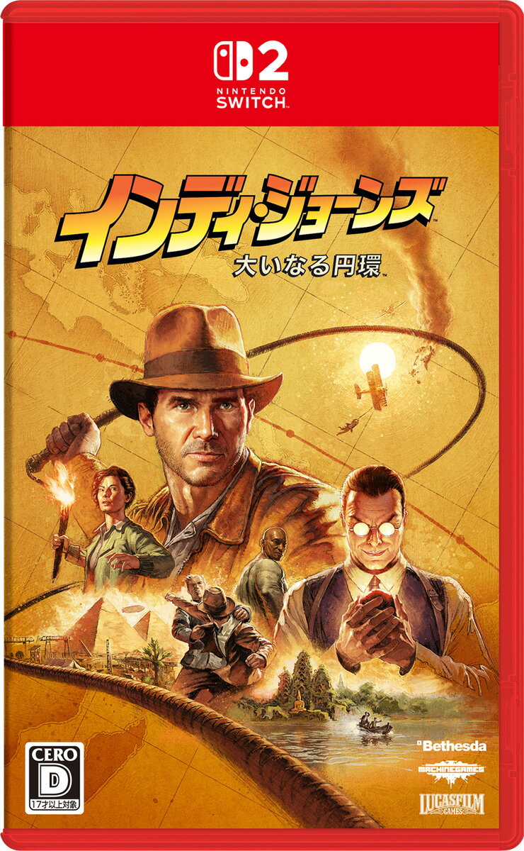 製品画像：30位