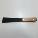 EA524AV-3 エスコ 40×240mm チゼルスクレーパー ESCO