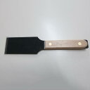 EA524AV-4 エスコ 50×240mm チゼルスクレーパー ESCO