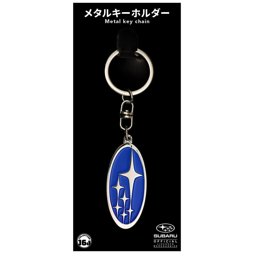 スバルアクキー×3 & 缶バッジ 楽天市場】スバル キーホルダー（ホビー）の通販