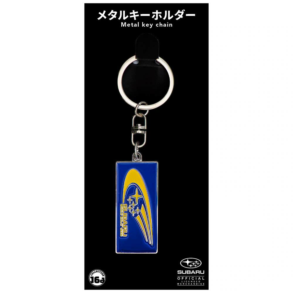 楽天市場】スバル キーホルダー（ホビー）の通販