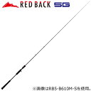 RB5-B610ML/S メジャークラフト レッドバック5G RB5-B610ML/S 6.10ft 1ピース ベイト MajorCraft タイラバゲームカスタム 鯛ラバロッド(4)