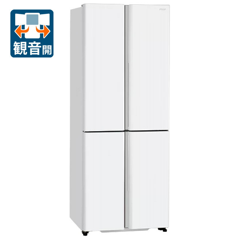 楽天市場】アクア冷蔵庫tz42（冷蔵庫・冷凍庫｜キッチン家電）：家電の通販