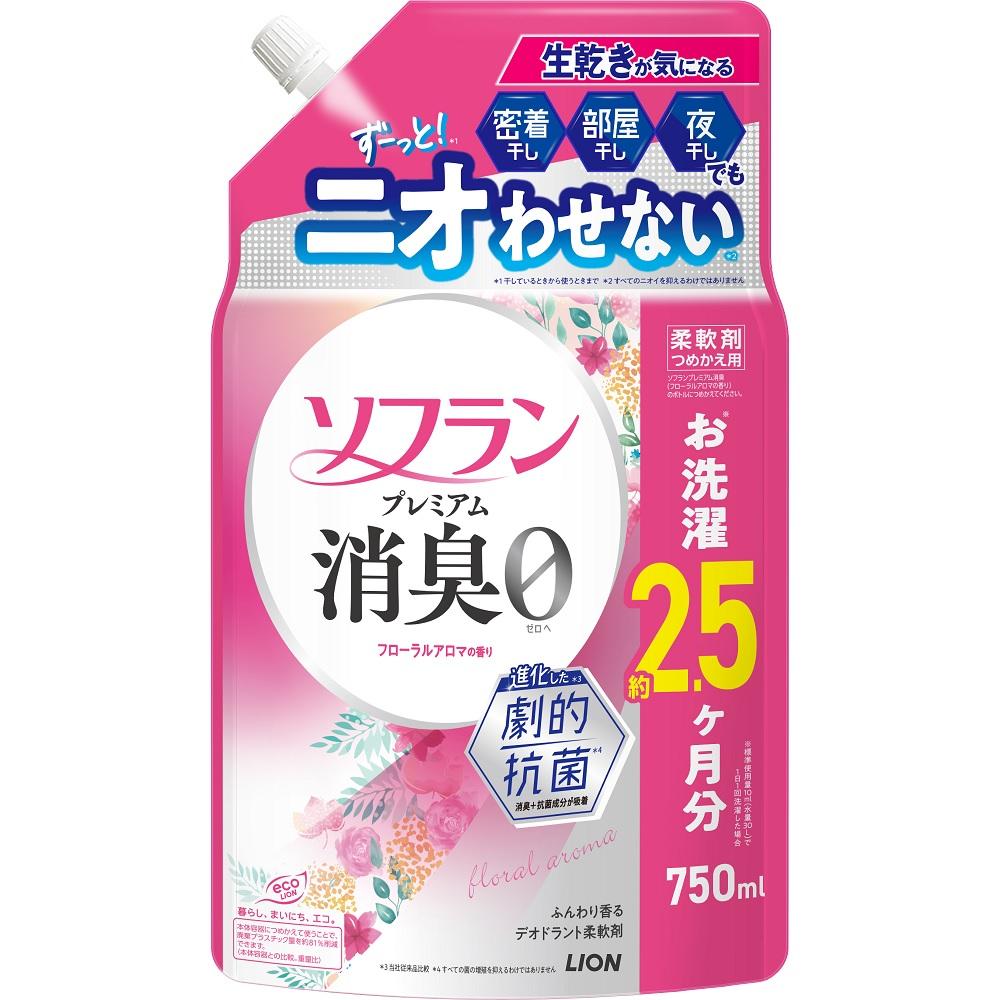 ソフランプレミアム消臭 フローラルアロマの香り つめかえ用 750ml ライオン ソフランPSFアロマカエ750