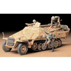 タミヤ 1/35 ミリタリーミニチュアシリーズ ドイツ ハノマーク装甲兵員輸送車D型 【35195】 プラモデル