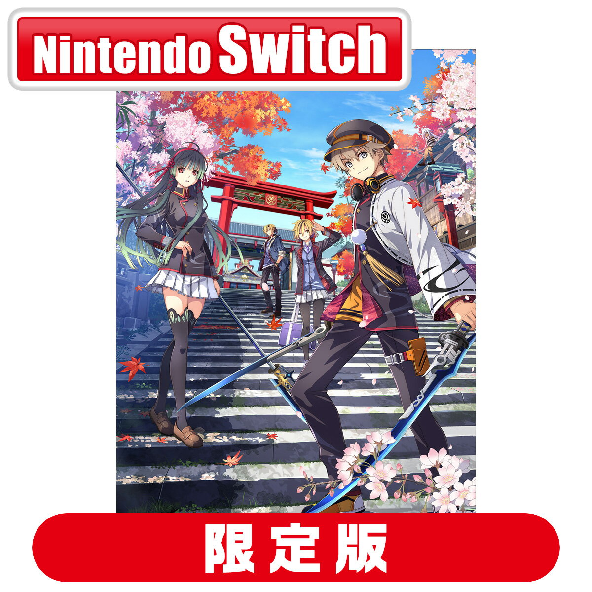 日本ファルコム 【特典付】【Switch】亰都ザナドゥ −桜花幻舞−　Limited Edition [NW10108270 NSW キョウトザナドゥ ゲンテイ]