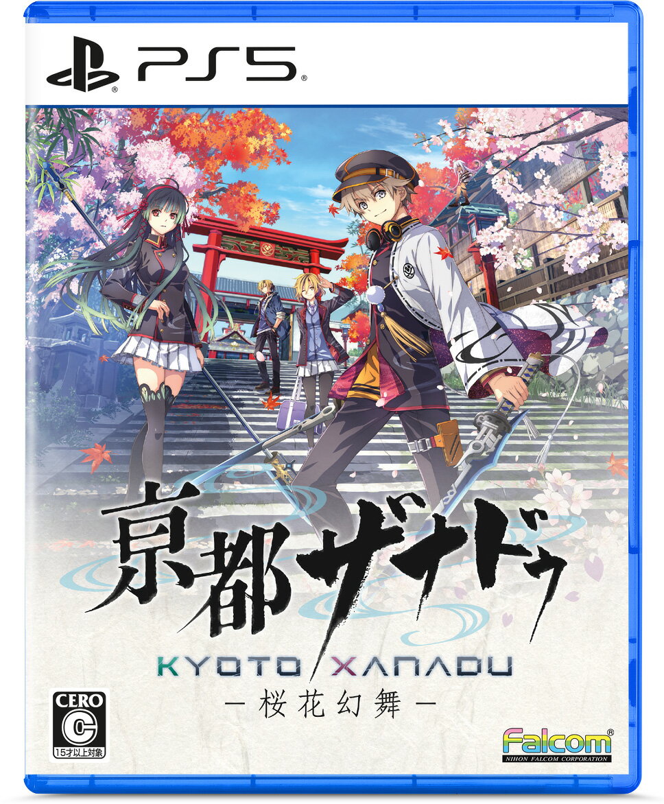 製品画像：26位