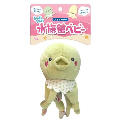 【返品種別B】□「返品種別」について詳しくはこちら□※仕様やパッケージは、リニューアルなどの理由で変更になっている場合がございます。予めご了承下さい。◆シャカシャカ脚に興味津々！　◆引っ張って遊べます。◆頭に笛入りで、噛むと音が鳴ります。■原材料：ポリエステル、ポリエチレン、EVA 、PET■商品サイズ：90×80×170mm■商品重量：28gスーパーキャット広告文責：株式会社Joshin(06-6633-1111)日用雑貨＞ペット＞犬＞ドッグ用品＞胴輪・衣類・アクセサリー＞おもちゃ