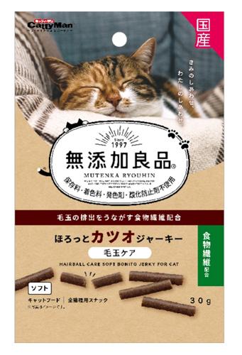 猫用おやつ 無添加良品 ほろっとカツオジャーキー 毛玉ケア 30g ドギーマンハヤシ ホロツトカツオジヤ-キ-ケダマ30G