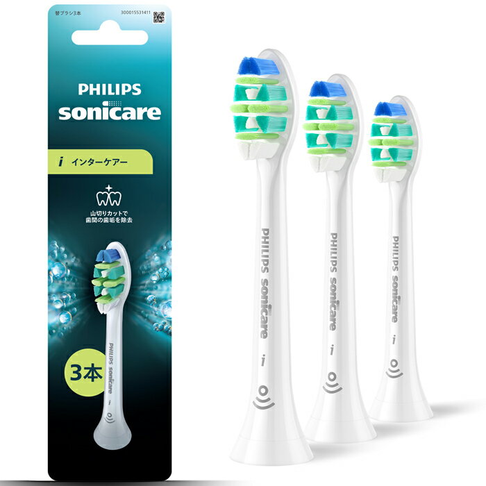 Other - フィリップス インターケアブラシヘッド(ホワイト)　【3本入】 HX9003/14 Philips Sonicare i InterCare [HX900314]