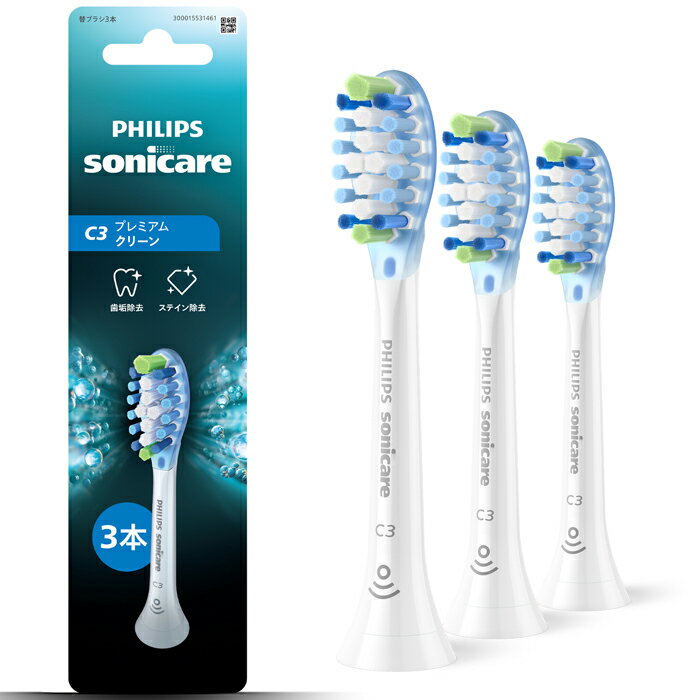 楽天市場】philips sonicare c3の通販