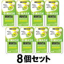 ミンティアブリーズ　+MASKレモンライムミント　30粒×8個セット アサヒグループ食品 ミンテイアブリ-ズ+MASKレモン