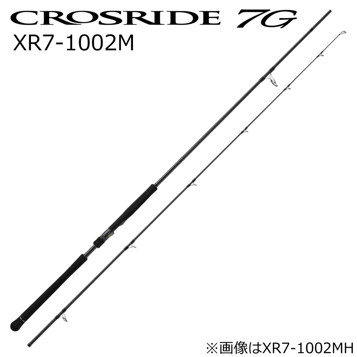 Rods - メジャークラフト クロスライド 7G ショアジギングモデル XR7-1002M XR7-1002M MajorCraft CROSRIDE 7G ショアジギングロッド