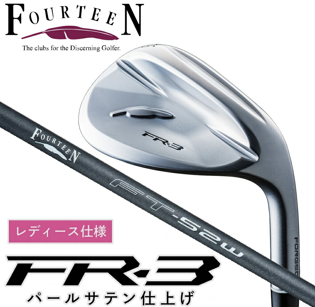 【返品種別A】□「返品種別」について詳しくはこちら□■新製品■2026年04月 発売※画像はイメージです。硬い？　軟らかい？　バンカーの砂質を選ばないWバウンス効果はーー、クセになる滑り感。フロントはローバウンス効果、バックはハイバウンス効果。つまり・・・Wバウンス効果でとことんソールが滑る。◆新キャニオンソールウェッジパフォーマンスの命、ソール。とくにウェッジワークが苦手に感じていたり、とにかくシンプルにミスを防ぎたいと感じたり、ウェッジに“お助け”機能を求めるゴルファーのために新キャニオンソールを開発しました。「ローバウンス効果」（刺せる）、「ハイバウンス効果」（跳ねる）、2つの要素を融合させた新キャニオンソールは、ボール手前の砂からヘッドをダフらせていくバンカーショットにめっぽう強いのです。◆“つるん”と砂面を滑る新感覚のWバウンス効果 FR-3の新キャニオンソール・フロントソール強烈なアシストバウンス効果リーディングエッジを刺していき、硬い砂でもボールの下へソールを潜らせてバックソール効果をアシスト・バックソール緩やかになったソールの受け面によって、砂面を滑るようなハイバウンス効果でヘッド抜けを強く促す。とにかくスクエアに構えてシンプルに打てばボールをシンプルに運んでくれる！　◆ソールの進化でよりバンカーショットがやさしく成功できる充実感が増した。中央部の渓谷部が浅めに調整された新キャニオンソールの「FR-3」は、フロント部からうまくバックソールの面が緩やかに砂面（芝面）にコンタクトするため、「DJ-6」よりも明らかな滑り感が加わっています。圧倒的なソールの寛容性、やさしさはそのままに、ボールの飛び方はソフトになって、より操作感が増したのが「FR-3」です。◆全てはやさしさでサポートできる フォーティーンウェッジの信頼機能・安定したヘッド挙動トップブレードを上方向に、さらにトゥ方向に厚みを持たせたW逆テーパーブレードはインパクトのヘッド挙動を抑えて打点ブレでも安定した距離感へ貢献します。・ピュア鍛造ヘッドのソフトな打感「TB-3 FORGED」の多面シアターブレードを踏襲し、（インパクトの振動を抑える）鍛造ヘッドならではのソフトな打感の1 打がフィーリングを向上させます。・安定したハイスピン性能FR PROJECT で進化したハイスピンミラー鍛造フェースを採用。フェースの超平面精度、そしてルールギリギリの溝エッジにレーザーミーリングを加えて、あらゆるライやウェットな状態でも安定したハイスピンショットを放つことができます。◆TS-114w Ver2日本シャフト株式会社との共同開発により、「ちょうど良い振りやすさ」・「ウェッジとしての使いやすさ」を求めて機能、フィーリングを追求したウェッジ専用シャフト。ボールをフェースに乗せ易いフィーリングを追求しました。■　仕　様　■ヘッド素材：S20C 軟鉄鍛造（超高精度・ミラー鍛造スコアラインフェース）仕上げ：パールサテン仕上げモデル：56ロフト角（°）：56ライ角（°）：64体感バンス角（°）：16クラブ長さ（インチ）：34.5クラブの重さ（g）：402バランス：D0.5シャフト名：FT-52w（カーボンシャフト）シャフト重量（g）：55[FR356FT52W]フォーティーンアウトドア＞ゴルフ用品＞レディースクラブ