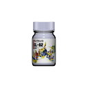 ガイアノーツ EL-02 ライラック【33972】 塗料