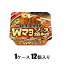 日清デカうま Wマヨソース焼そば　153g （1ケース12個入） 日清食品 Nデカウママヨヤキソバ153GX12