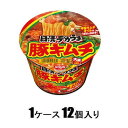 日清デカうま 豚キムチ 101g(1ケース12個入) 日清食品 Nデカウマブタキムチ101GX12