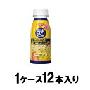 完全メシ バナナスムージー 235ml（1ケース12本入） 