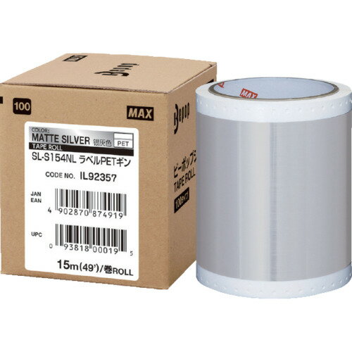 Label Printers - MAX ビーポップ ラベルPETシート 100mm幅シート 銀 (15m×1巻入) Bepop SL-S154NLLABELPET