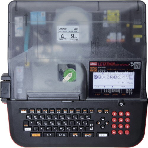 MAX チューブマーカー レタツイン LM-550W3 Bepop LM-550W3